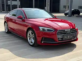 Audi A5 (Import) 2018