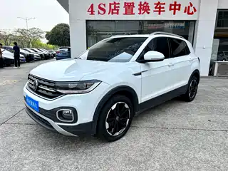 Volkswagen Tanying 2021