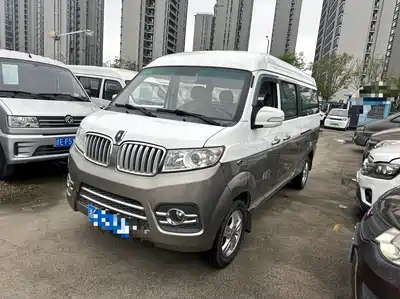 Jinbei New Hiace X30L 2020