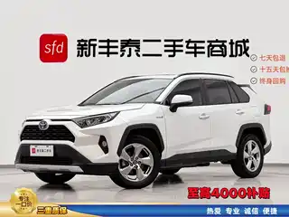 Toyota RAV4 Rongfang 2022