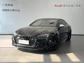 Audi Audi RS 5 2023