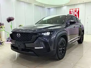 Mazda CX-50 Xingye 2023
