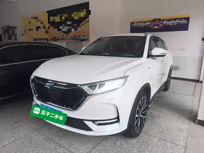 Changan Oshan X7 2020