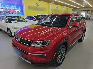 Changan CS35 PLUS 2018