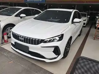 Geely Binrui 2023