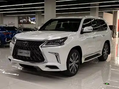 Lexus LX 2020