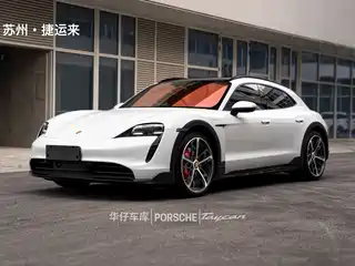 Porsche Taycan 2023