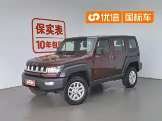 BAIC ORV Beijing Offroad BJ40 2016