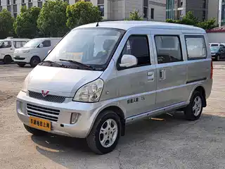 Wuling Motors Rongguang 2011