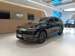 Honda Haoying 2021