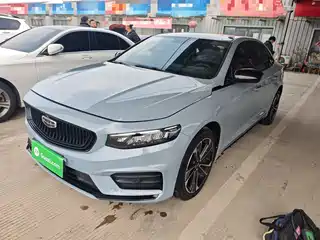 Geely Xing Rui 2022