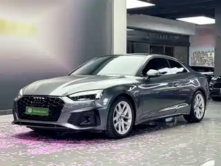 Audi A5 (Import) 2021