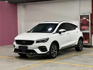 Geely Emgrand S 2022