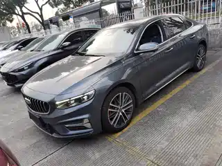 Geely Xing Rui 2023