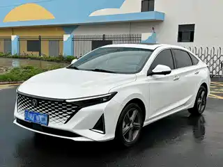 Changan Ruicheng PLUS 2022