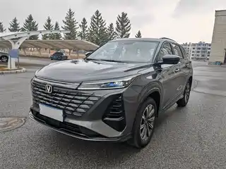 Changan Changan CS75 PLUS 2025