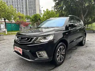 Geely Emgrand X6 2016
