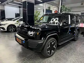 iCAR V27 2026