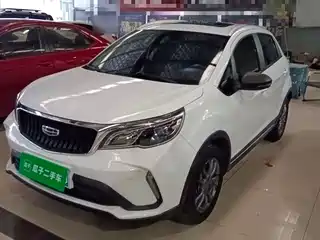 Geely Vision X3 2021