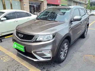 Geely Boyue 2020