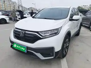 Honda CR-V 2022