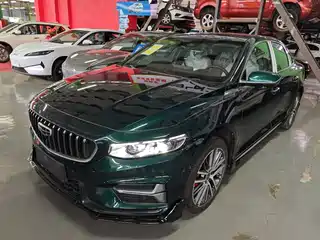 Geely Xing Rui 2023