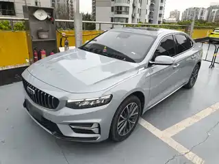 Geely Xing Rui 2023