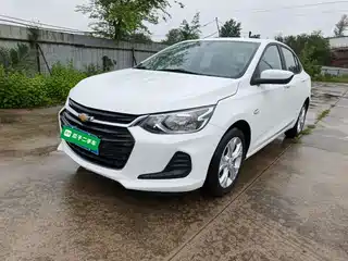 Chevrolet Cavalier 2021