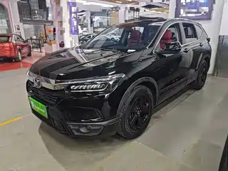 Honda Haoying 2021