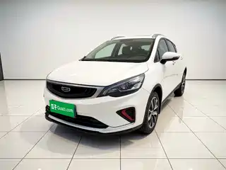 Geely Emgrand GS 2020