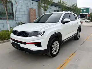 Changan CS35 PLUS 2020