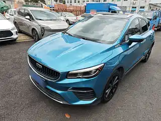 Geely Emgrand S 2021