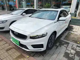 Geely Xing Rui 2022