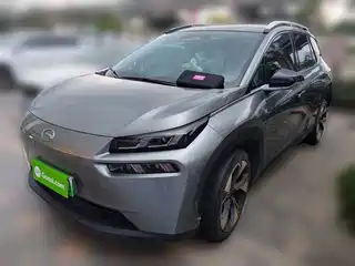 Aion V 2022