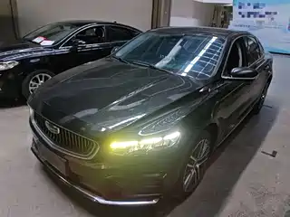 Geely Xing Rui 2022