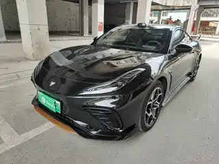 Nezha Auto Nezha GT 2023