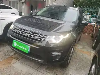 Land Rover Discovery Sport 2019