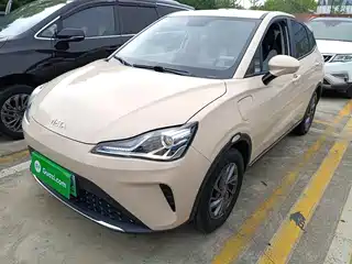 Nezha Auto AYA 2023