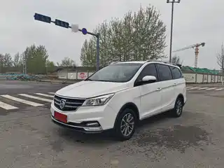 Baojun 730 2020