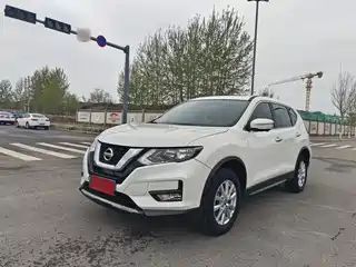 Nissan X-Trail 2017