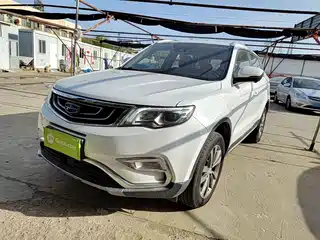 Geely Boyue 2016