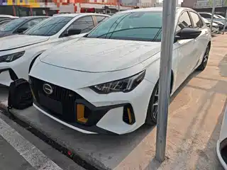 GAC Trumpchi Emkoo 2022