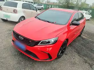 Geely Binrui 2020