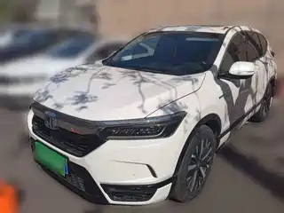 Honda Haoying 2021