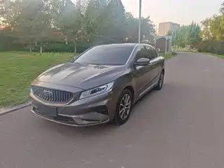 Geely Borui 2020