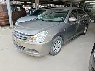 Nissan Sylphy 2016