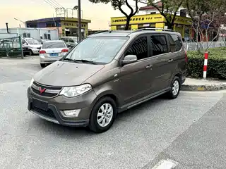 Wuling Motors Hongguang 2014