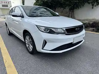 Geely Emgrand GL 2020