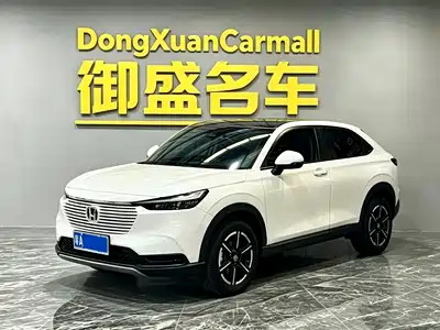 Honda Vezel 2025