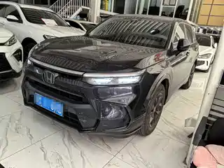 Honda Haoying 2024